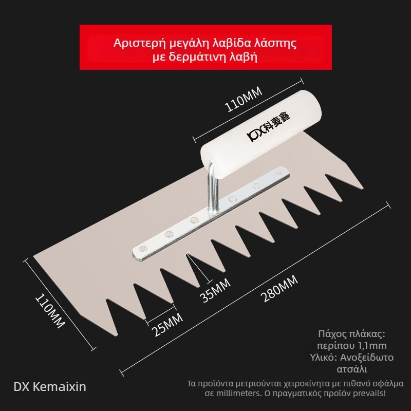 Σφυράκι σοβατίσματος από ανοξείδωτο ατσάλι, οδοντωτή άκρη, τύπος επίπεδου μαχαιριού, μάρκα Kemaixin
