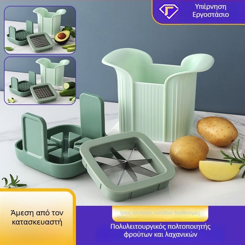 Πολυλειτουργικός κόφτης λαχανικών και τεμαχιστής; κοπή σε κύβους και φέτες για πατάτες, αγγούρια και αβοκάντο; ABS σώμα με λεπίδες από 301 ανοξείδωτο ατσάλι; μοντέρνος μινιμαλιστικός σχεδιασμός; διατίθεται εκτύπωση λογότυπου.