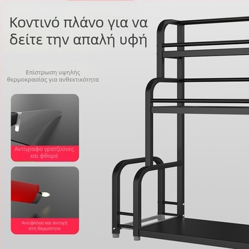 Ανοξείδωτο ατσάλι πολλαπλών επιπέδων ράφι μπαχαρικών κουζίνας, επιτραπέζιο, χωρίς τρύπες, μοντέρνο μινιμαλιστικό στυλ