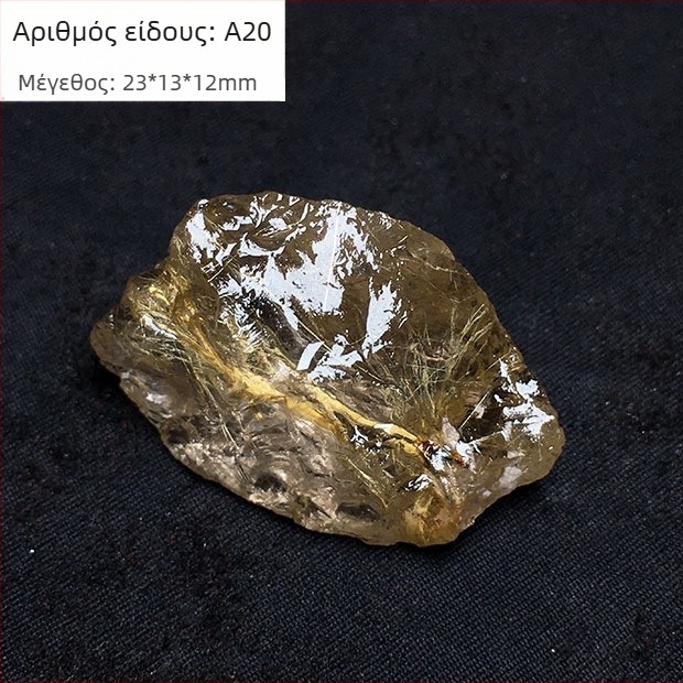 Δείγμα ορυκτού για διακόσμηση: φυσικός κρύσταλλος τιτανίου, πρωτότυπος λίθος, προσαρμογή στην κατασκευή διαθέσιμη (Μάρκα: Άλλο, Υλικό: Κρύσταλλος Τιτανίου, Επεξεργασία: Ναι)