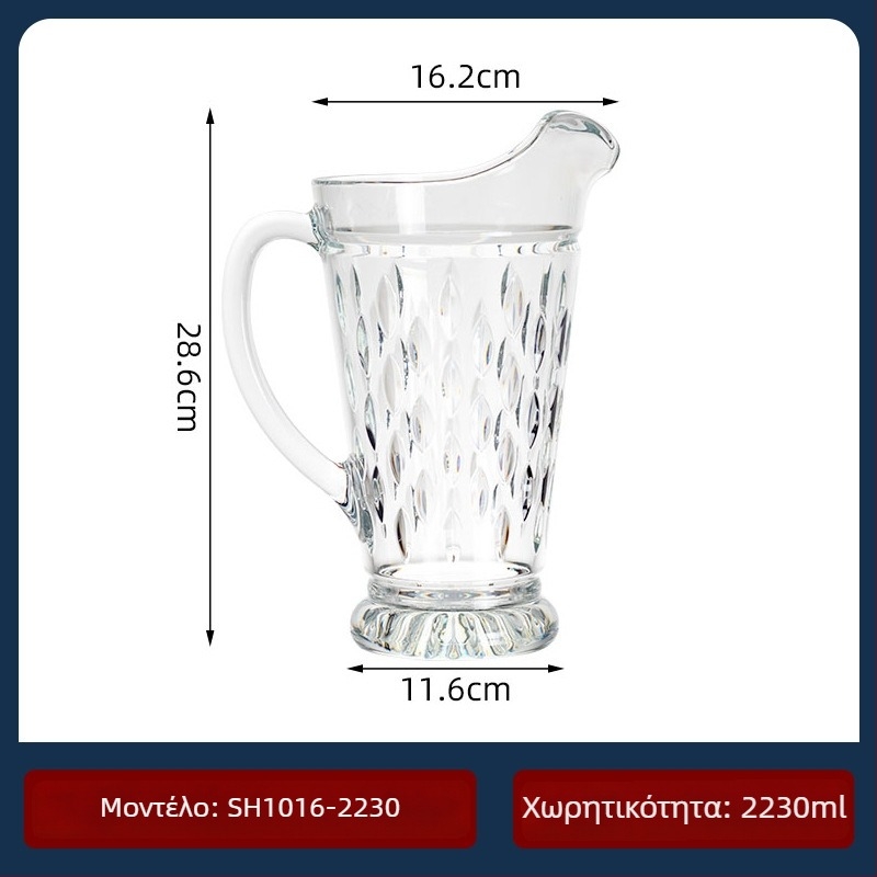 Κανά για κρύο νερό Garbo Daily Use με μοτίβο παγετώνα, από PC πλαστικό, κατάλληλη για χυμό, γάλα, ποτά και αρωματικό τσάι