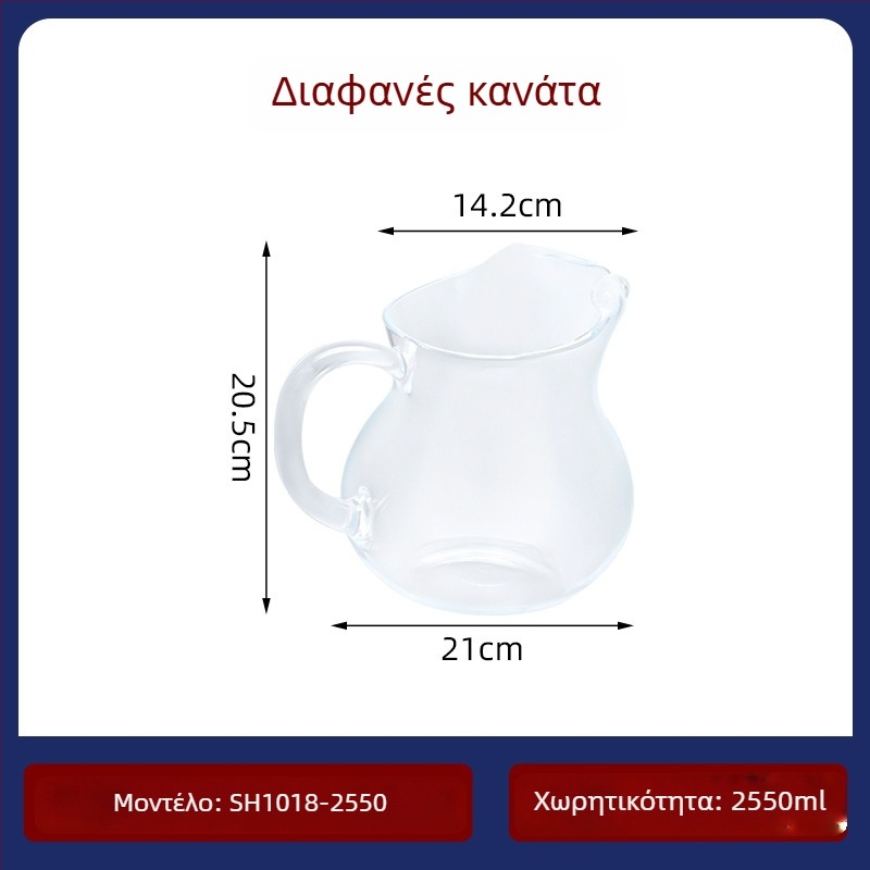 Κανά για κρύο νερό Garbo Daily Use με μοτίβο παγετώνα, από PC πλαστικό, κατάλληλη για χυμό, γάλα, ποτά και αρωματικό τσάι