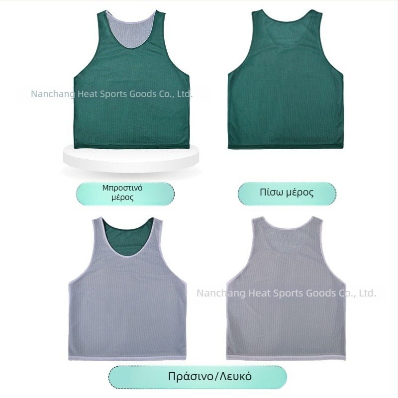 Γιλέκο προπονήσεων διπλού στρώματος με διπλό πλέγμα μπροστά και πίσω για ποδοσφαιρικές ομάδες, με λογότυπο και αριθμό