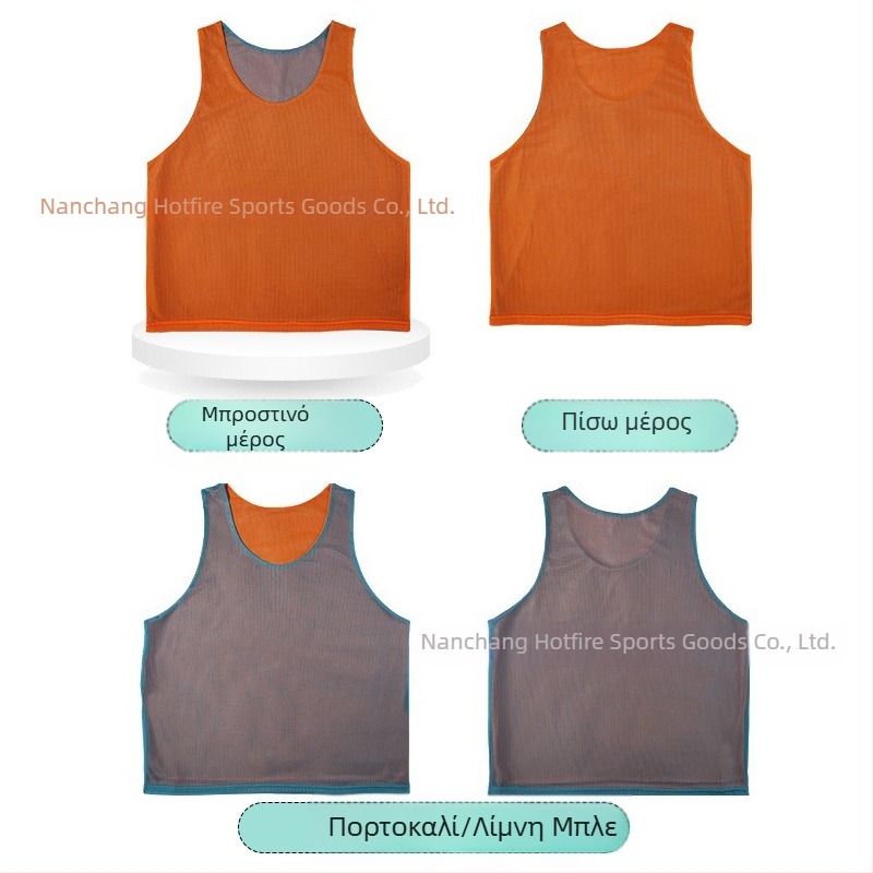 Γιλέκο προπονήσεων διπλού στρώματος με διπλό πλέγμα μπροστά και πίσω για ποδοσφαιρικές ομάδες, με λογότυπο και αριθμό