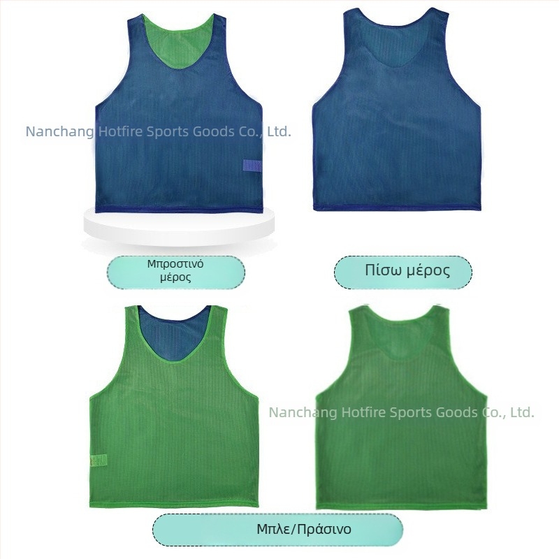 Γιλέκο προπονήσεων διπλού στρώματος με διπλό πλέγμα μπροστά και πίσω για ποδοσφαιρικές ομάδες, με λογότυπο και αριθμό