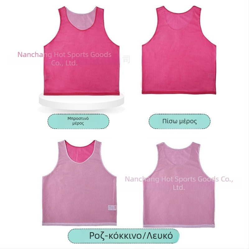 Γιλέκο προπονήσεων διπλού στρώματος με διπλό πλέγμα μπροστά και πίσω για ποδοσφαιρικές ομάδες, με λογότυπο και αριθμό