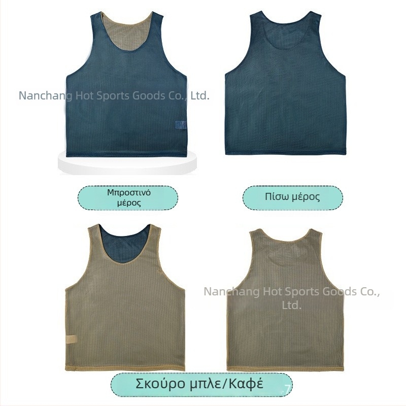 Γιλέκο προπονήσεων διπλού στρώματος με διπλό πλέγμα μπροστά και πίσω για ποδοσφαιρικές ομάδες, με λογότυπο και αριθμό