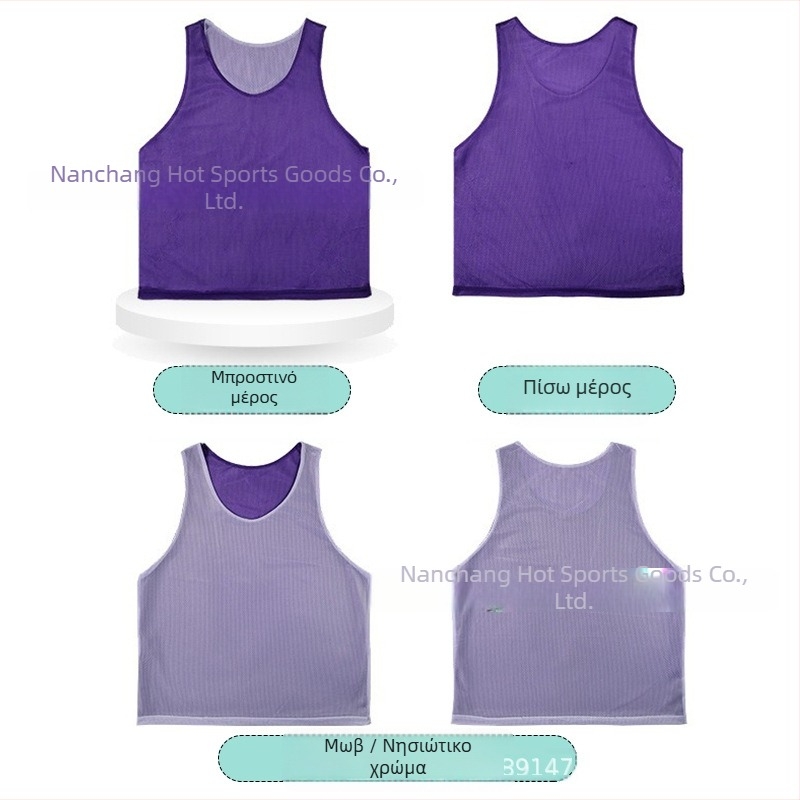 Γιλέκο προπονήσεων διπλού στρώματος με διπλό πλέγμα μπροστά και πίσω για ποδοσφαιρικές ομάδες, με λογότυπο και αριθμό