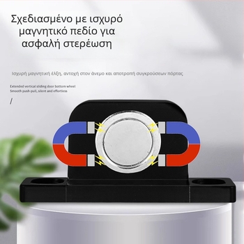 Stopper πόρτας από κράμα ψευδάργύρου, τοποθετημένος στο δάπεδο, φινίρισμα ηλεκτροπλατινωμένο με βουρτσιστή υφή, για εσωτερικές πόρτες, μοντέρνος μινιμαλιστικός σχεδιασμός