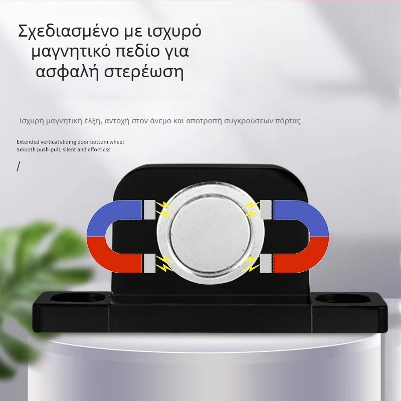 Stopper πόρτας από κράμα ψευδάργύρου, τοποθετημένος στο δάπεδο, φινίρισμα ηλεκτροπλατινωμένο με βουρτσιστή υφή, για εσωτερικές πόρτες, μοντέρνος μινιμαλιστικός σχεδιασμός