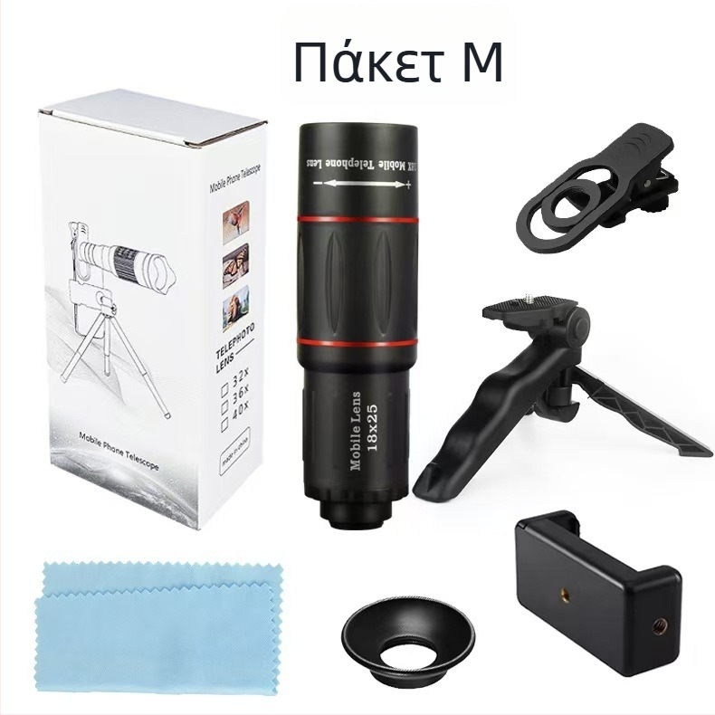 Τηλεσκόπιο με εξωτερική κάμερα, τηλεφακός 18x–64x, για υπαίθριες δραστηριότητες, μάρκα YUCHUANG