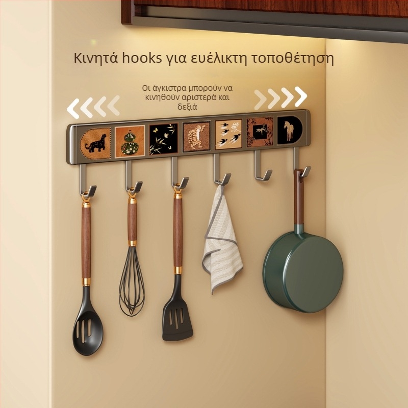 Πολυλειτουργική Κρεμάστρα Κουζίνας με Γάντζους, Αλουμίνιο Διαστημικής Ποιότητας, Τοίχου, Μοντέρνος Μινιμαλισμός, Περισσότερες από Τρεις Σειρές Γάντζων, Χωρητικότητα 0–1 kg