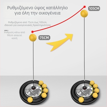 Συσκευή εκπαίδευσης επιτραπέζιου τένις για οικιακή χρήση – αυτοεκπαίδευση, παιχνίδι για οικογένεια, 3–5 ετών, έκδοση για ενήλικες