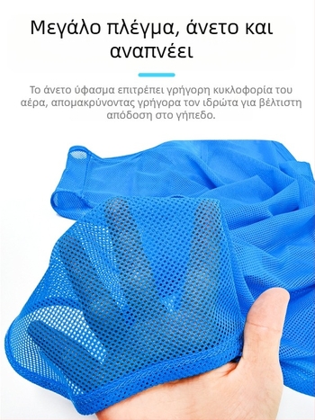 Αναπνεύσιμη διχτυωτή φανέλα προπόνησης για μπάσκετ και ποδόσφαιρο, ελαφριά ομαδική ενδυμασία με ιμάντες και νούμερα για εξωτερικές δραστηριότητες