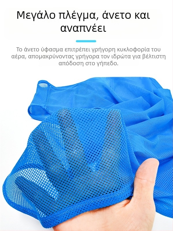 Αναπνεύσιμη διχτυωτή φανέλα προπόνησης για μπάσκετ και ποδόσφαιρο, ελαφριά ομαδική ενδυμασία με ιμάντες και νούμερα για εξωτερικές δραστηριότητες
