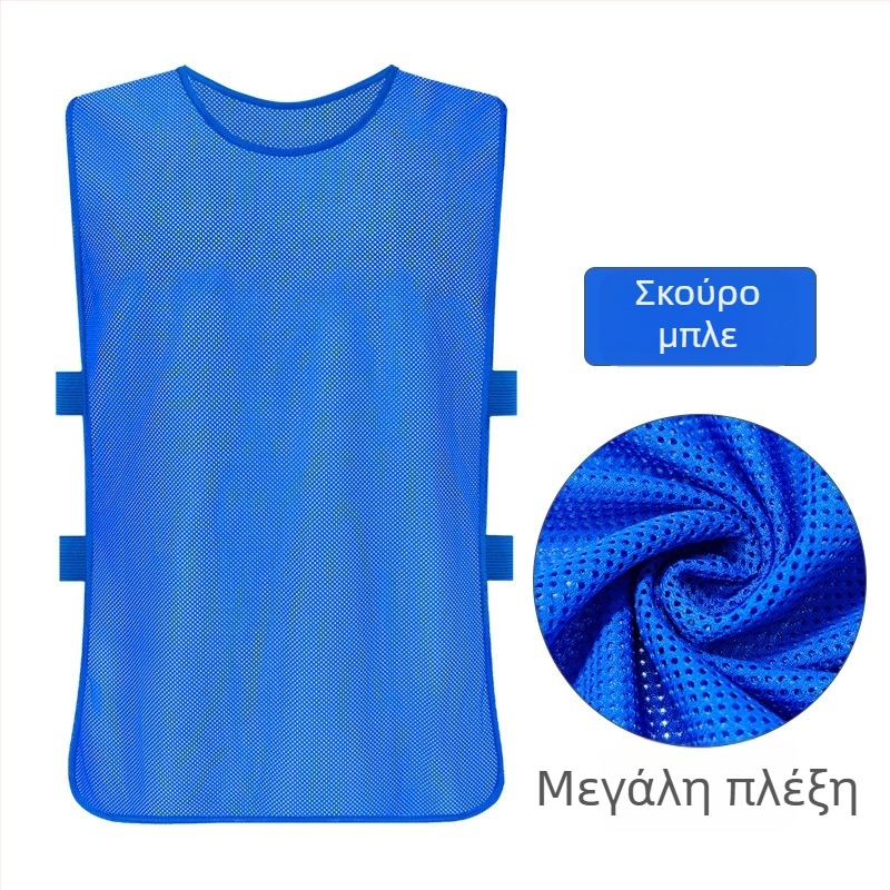 Αναπνεύσιμη διχτυωτή φανέλα προπόνησης για μπάσκετ και ποδόσφαιρο, ελαφριά ομαδική ενδυμασία με ιμάντες και νούμερα για εξωτερικές δραστηριότητες