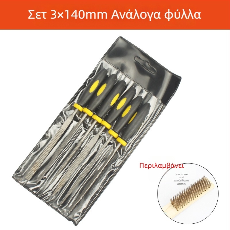 Σετ ποικίλων λίμες για μεταλλική επεξεργασία – χάλυβας ρουλεμάτων, MYTEC/MEC