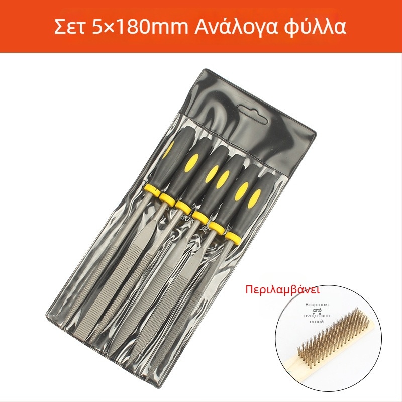 Σετ ποικίλων λίμες για μεταλλική επεξεργασία – χάλυβας ρουλεμάτων, MYTEC/MEC