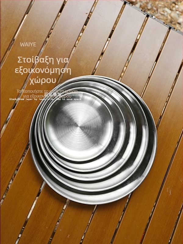 Σετ από ανοξείδωτο ατσάλι για υπαίθριο πικνίκ – πέντε τεμάχια κυκλικές ρηχές πιάτες, φορητό, θερμοανθεκτικό για κατασκήνωση και μπάρμπεκιου