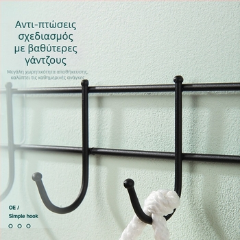 Κρεμάστρα τοίχου χωρίς τρύπες με κόλλα – σιδερένια κατασκευή, μοντέρνος μινιμαλιστικός σχεδιασμός, ικανότητα φόρτωσης 3–5 kg, ενιαίος σχεδιασμός