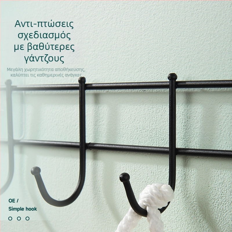 Κρεμάστρα τοίχου χωρίς τρύπες με κόλλα – σιδερένια κατασκευή, μοντέρνος μινιμαλιστικός σχεδιασμός, ικανότητα φόρτωσης 3–5 kg, ενιαίος σχεδιασμός