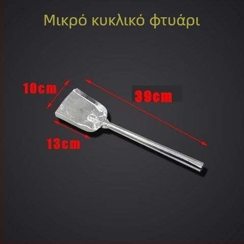 Σετ εργαλείων φωτιάς τριών τεμαχίων για μπάρμπεκιου: γάντζος φωτιάς, φτυάρι για άνθρακα και λαβίδες; μαλακό χάλυβας