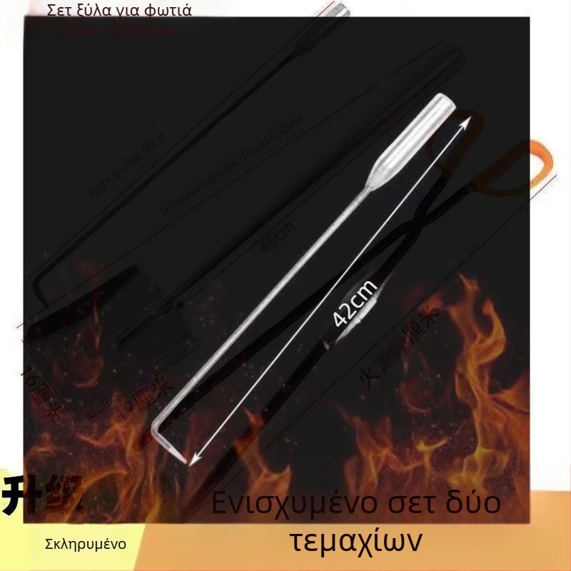 Σετ εργαλείων φωτιάς τριών τεμαχίων για μπάρμπεκιου: γάντζος φωτιάς, φτυάρι για άνθρακα και λαβίδες; μαλακό χάλυβας