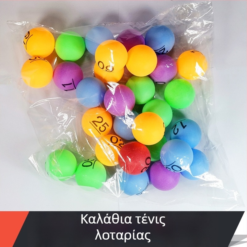 Μπάλα επιτραπέζιου τένις με αριθμούς και επιγραφές — Υλικό PP; Κατηγορία: Επιτραπέζιο τένις; Εφαρμογές: Άλλο