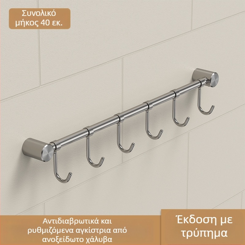 Ανοξείδωτο Κουζινικό Ράφι Μαχαιροπίρουνα – Επιτοίχιος, Με Βουρτσισμένο Φινίρισμα, Μονή Ράγα