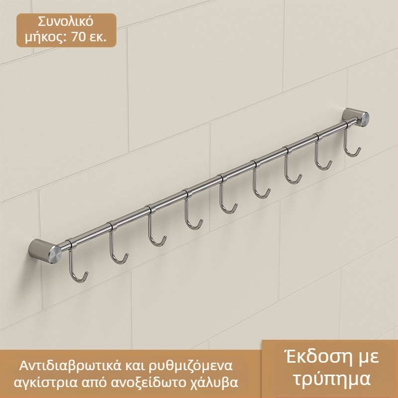 Ανοξείδωτο Κουζινικό Ράφι Μαχαιροπίρουνα – Επιτοίχιος, Με Βουρτσισμένο Φινίρισμα, Μονή Ράγα