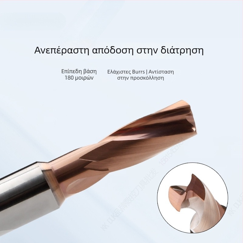Τρυπάνι από βολφράμιο-χάλυβα με επίστρωση καρβιδίου, επίπεδη βάση, γεωμετρία 180°