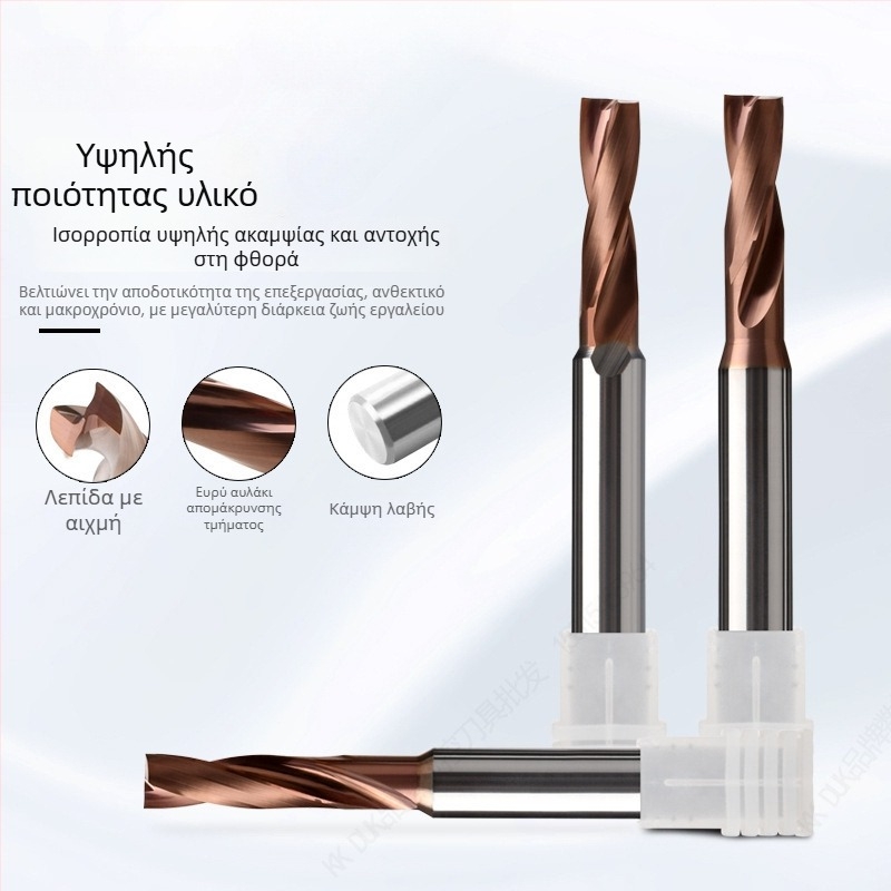 Τρυπάνι από βολφράμιο-χάλυβα με επίστρωση καρβιδίου, επίπεδη βάση, γεωμετρία 180°