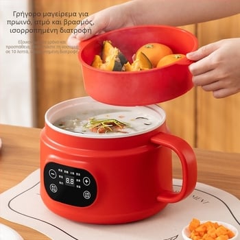 Μίνι ηλεκτρικός μαγειρευτής με ενσωματωμένο σχέδιο, χωρητικότητα 2 L, θέρμανση ατμού, έλεγχος με μικροεπεξεργαστή και έξυπνο χρονόμετρο για 2–3 άτομα