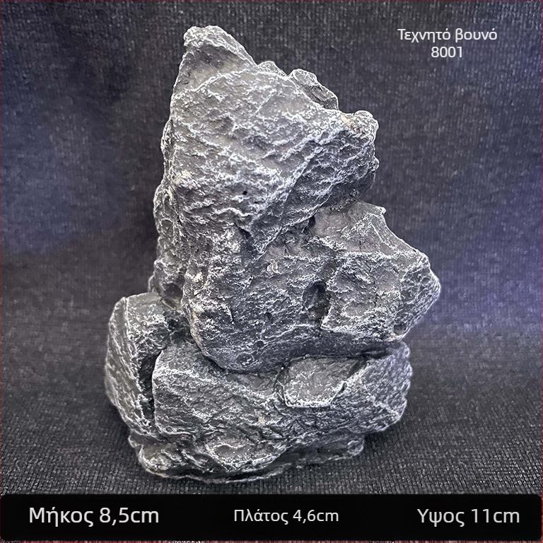 Διακοσμητικά τοπία ενυδρείου – κεραμικά, χειροποίητα, απλό και μοντέρνο στυλ, εξατομίκευση διαθέσιμη