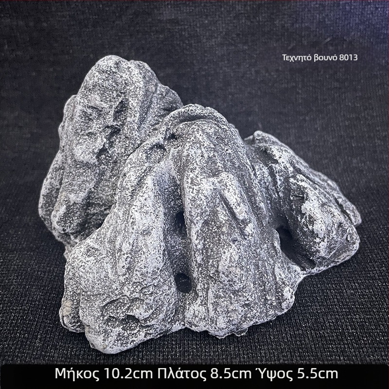 Διακοσμητικά τοπία ενυδρείου – κεραμικά, χειροποίητα, απλό και μοντέρνο στυλ, εξατομίκευση διαθέσιμη