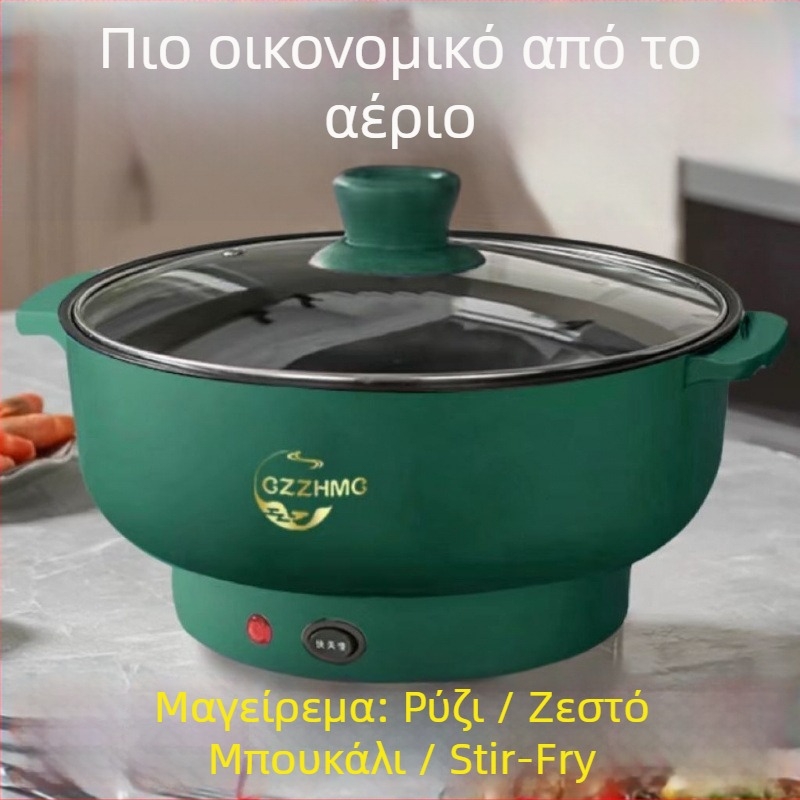 Πολυλειτουργικός ηλεκτρικός μαγειρευτής – όλα σε ένα για ατμό και μαγείρεμα, χωρητικότητα 6,1–10 L, εξυπηρετεί 5+ άτομα, μηχανικός έλεγχος, επαγωγική θέρμανση, ανεβοκατεβάσιμο καπάκι