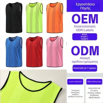 Προσαρμοζόμενες στολές ομάδας ποδοσφαίρου και προπονητικά γιλέκα, πολυεστέρας, unisex, απλός σχεδιασμός, κατάλληλες για όλες τις εποχές, μάρκα Wika