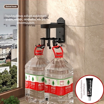 Κουζίνας τοίχος περιστρεφόμενος ράγα με γάντζους για σπάτουλες και κουτάλες, πολυλειτουργικό χωρίς διάτρηση, 3+ σειρές γάντζων, 5–10 kg, υλικά ABS πλαστικό/άνθρακα χάλυβας/αλουμίνιο