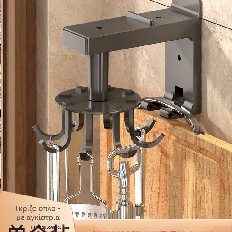 Κουζίνας τοίχος περιστρεφόμενος ράγα με γάντζους για σπάτουλες και κουτάλες, πολυλειτουργικό χωρίς διάτρηση, 3+ σειρές γάντζων, 5–10 kg, υλικά ABS πλαστικό/άνθρακα χάλυβας/αλουμίνιο