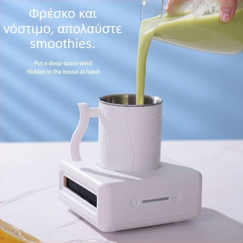 Ποτήρι ταχείας ψύξης για ποτά: φορητός ψύκτης γραφείου και φοιτητικού δωματίου