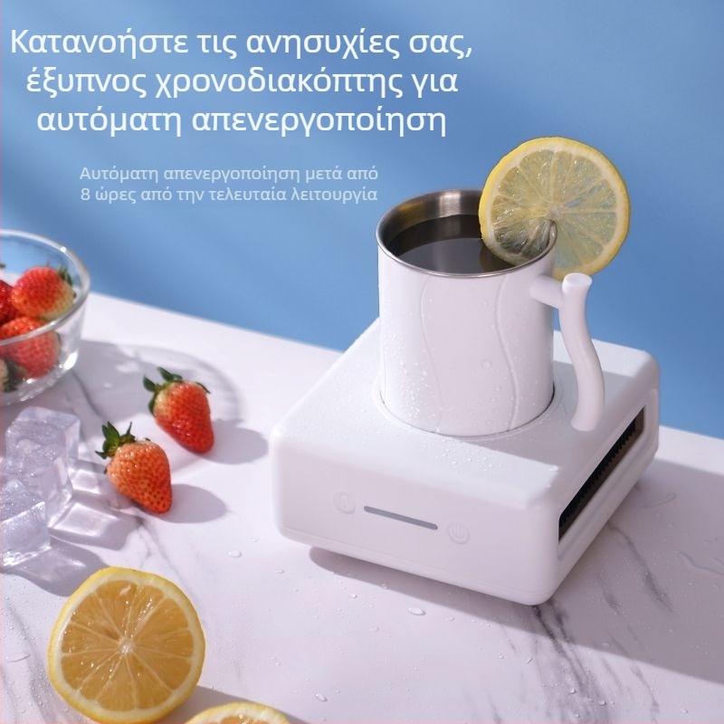 Ποτήρι ταχείας ψύξης για ποτά: φορητός ψύκτης γραφείου και φοιτητικού δωματίου