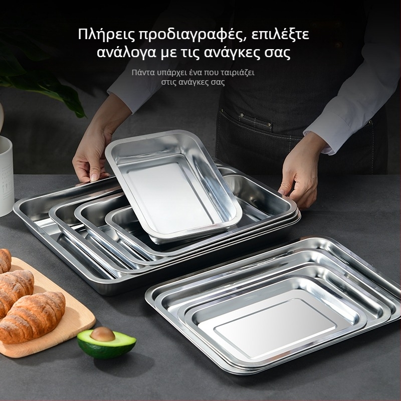 Σιδερένιο τετράγωνο πιάτο και ορθογώνιος δίσκος με παχυσμένο και βαθύτερο σχέδιο, ηλεκτροφόρηση φινίρισμα, πτυσσόμενο