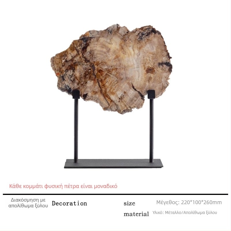 Μεταλλικό διαχωριστικό δωματίου κινεζικού στυλ, ημι-χειροποίητο, μάρκα Stay Like