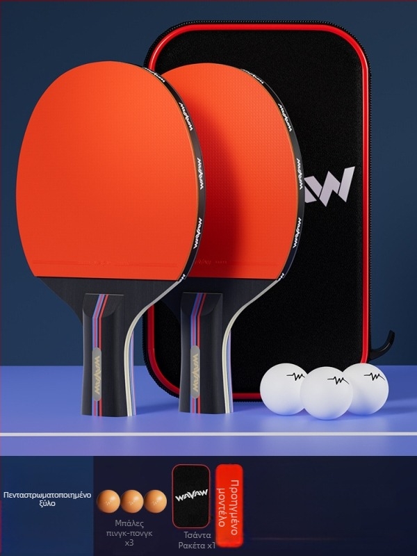Ρακέτα επιτραπέζιας αντισφαίρισης WAVAW, πλάκα από φλαμουριά, αντικόλλα γόμα, διπλή ρακέτα με μακριές και κοντές λαβές, δυνατότητα εκτύπωσης λογότυπου
