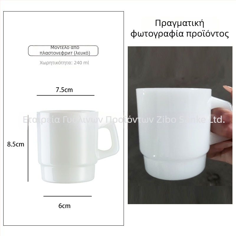 Κορεατικού στυλ θερμοανθεκτικό γυάλινο κύπελλο με λαβή, χειροποίητο κυλινδρικό σχήμα, 300 γρ