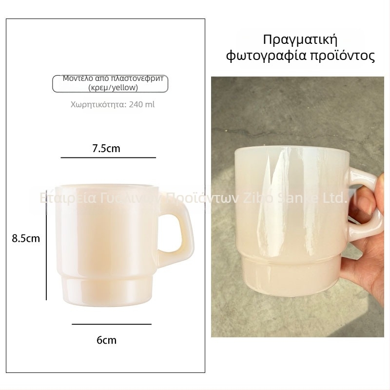 Κορεατικού στυλ θερμοανθεκτικό γυάλινο κύπελλο με λαβή, χειροποίητο κυλινδρικό σχήμα, 300 γρ