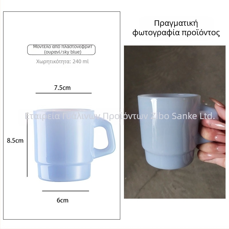 Κορεατικού στυλ θερμοανθεκτικό γυάλινο κύπελλο με λαβή, χειροποίητο κυλινδρικό σχήμα, 300 γρ