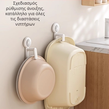 Επιτοίχιος ράφι αποθήκευσης με βεντούζα για νιπτήρα και μπανιέρα – πλαστικό, ordpro, 130 g, χωρίς διάτρηση, μοντέρνο απλό στυλ