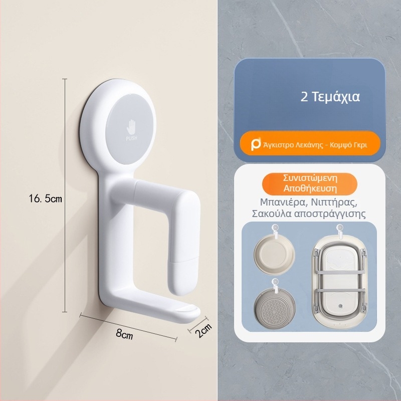 Επιτοίχιος ράφι αποθήκευσης με βεντούζα για νιπτήρα και μπανιέρα – πλαστικό, ordpro, 130 g, χωρίς διάτρηση, μοντέρνο απλό στυλ