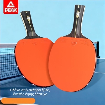 Penhold ρακέτα επιτραπέζιας αντισφαίρισης – κεφαλή από Poplar ξύλο, ανάποδη γόμα, ζεύγος, YYF4335